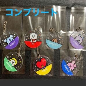 BT21 ガチャ 5周年ポップアップ 会場限定 ソフトクリアキーホルダー コンプ7個セット ラストセット