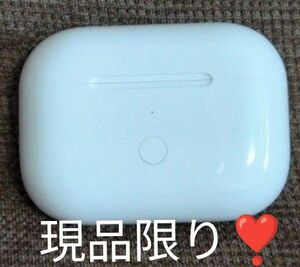 現品限り 充電ケース Airpods Pro用充電ケース= イヤフォンなし エアーポッズ 充電ケース