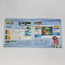 ●DS●流星のロックマン DRAGON●任天堂 Nintendo ニンテンドーDSソフト 中古品 used おもちゃゲームシリーズ_画像6