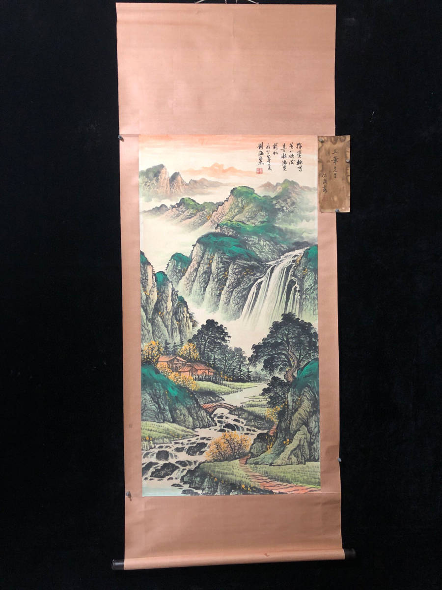2023年最新】Yahoo!オークション -現代山水画の中古品・新品・未使用品一覧