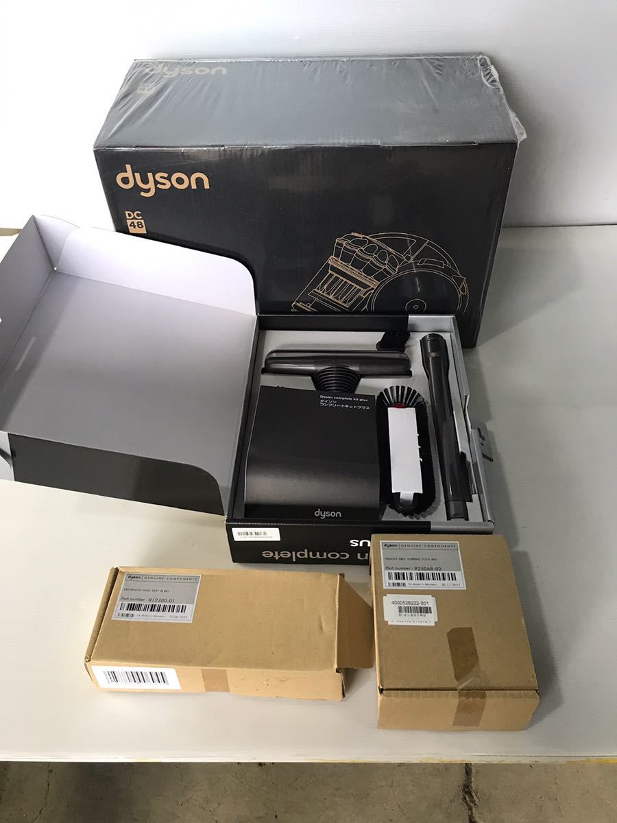 ダイソン dc48の値段と価格推移は?|162件の売買データからダイソン