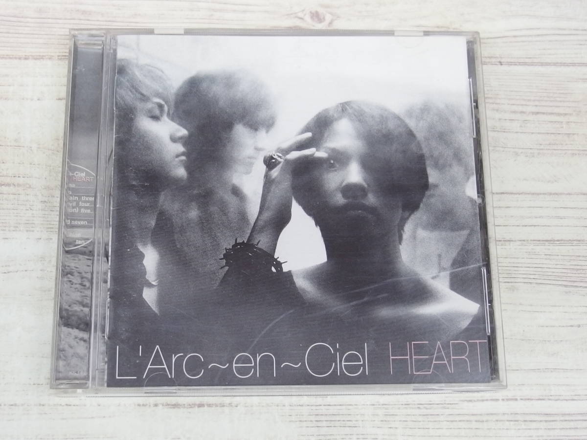 2025年最新】Yahoo!オークション -l'arc heart(CD)の中古品 2025年最新】Yahoo!オークション -l'arc heart(CD)の中古品