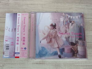 CD.DVD / Sweet Tears / 内田彩 /『D27』/ 中古