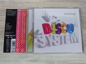 CD / RECENT DISCO SYSTEM / hare-brained unity /『D27』/ 中古