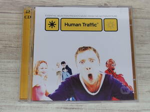 CD.2CD / Human Traffic / Various /『D27』/ 中古 