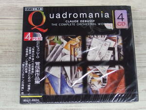 CD.4CD / Debussy: Cpte Orchestral Works / Radio Luxembourg So、 De Fremont /『J28』/ 中古