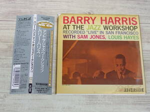 CD / アット・ザ・ジャズ・ワークショプ / バリー・ハリス /『J29』/ 中古