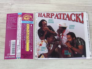 CD / harp * attack /je-ms* cotton /[J29]/ used 