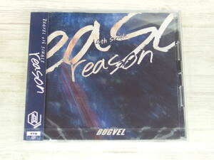 CD.未開封 / reazon / ＢＵＧＶＥＬ /『J29』/ 中古