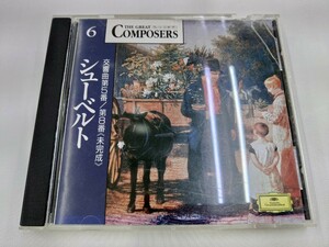 CD / シューベルト：交響曲第5番・第8番 /『J5』/ 中古