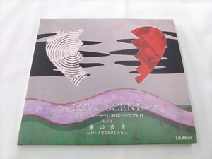 CD / ～LOVE SCENE～ Vol.8　愛の喪失 /『J5』/ 中古