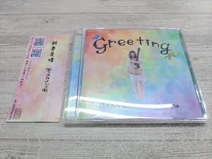 CD / greeting / 朝妻 美晴 /『D6』/ 中古