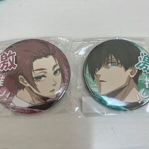激推し 缶バッジ ブルーロック 凛 冴