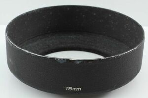 [ superior article ]zen The Bronica ZENZA BRONICA lens hood 75mm 100mm metal hood #k11271