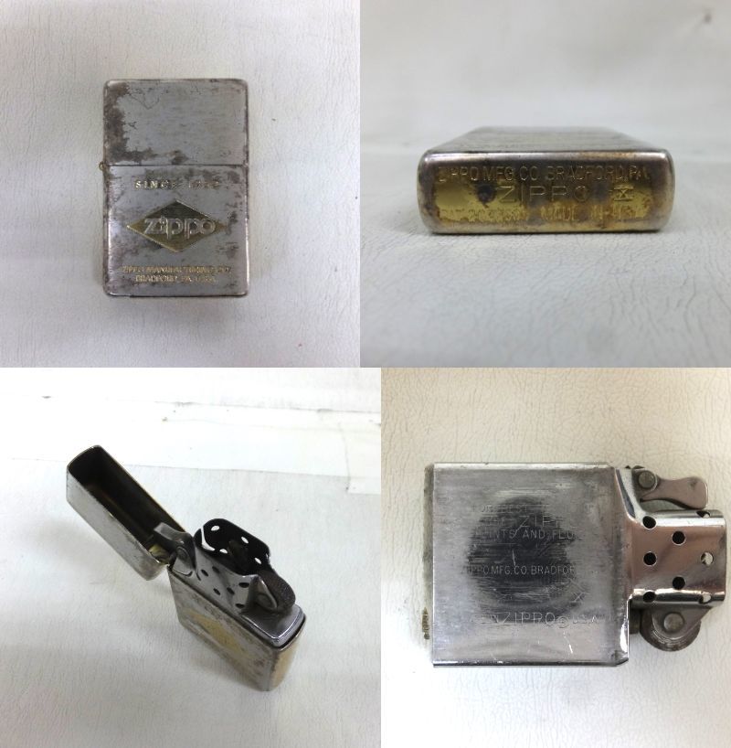 1円☆中古 着火品【Zippo】ジッポ ３個セット 喫煙具 ライター