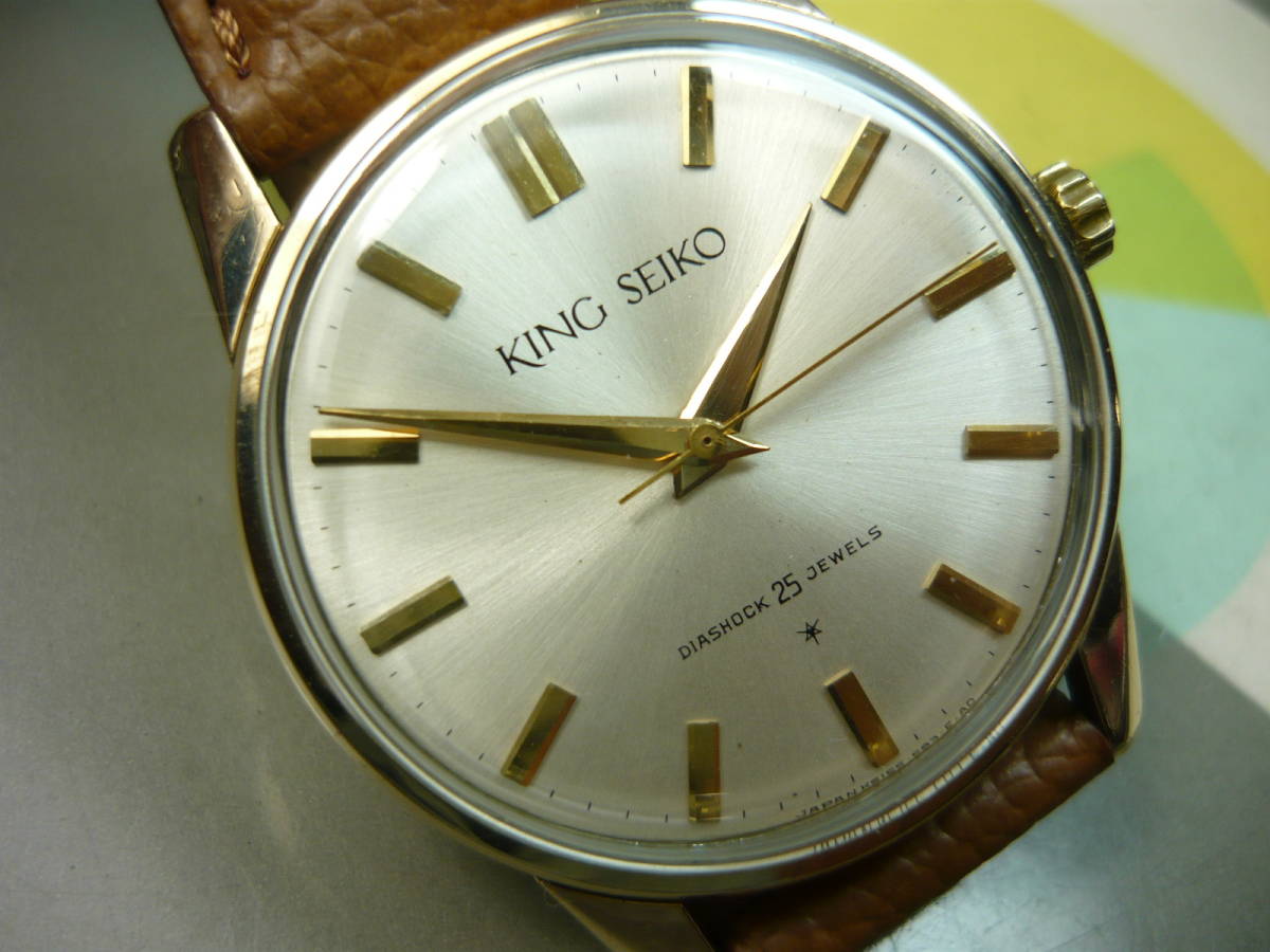 ヤフオク! -「キングセイコー ファースト モデル」(セイコー) (さ行)の