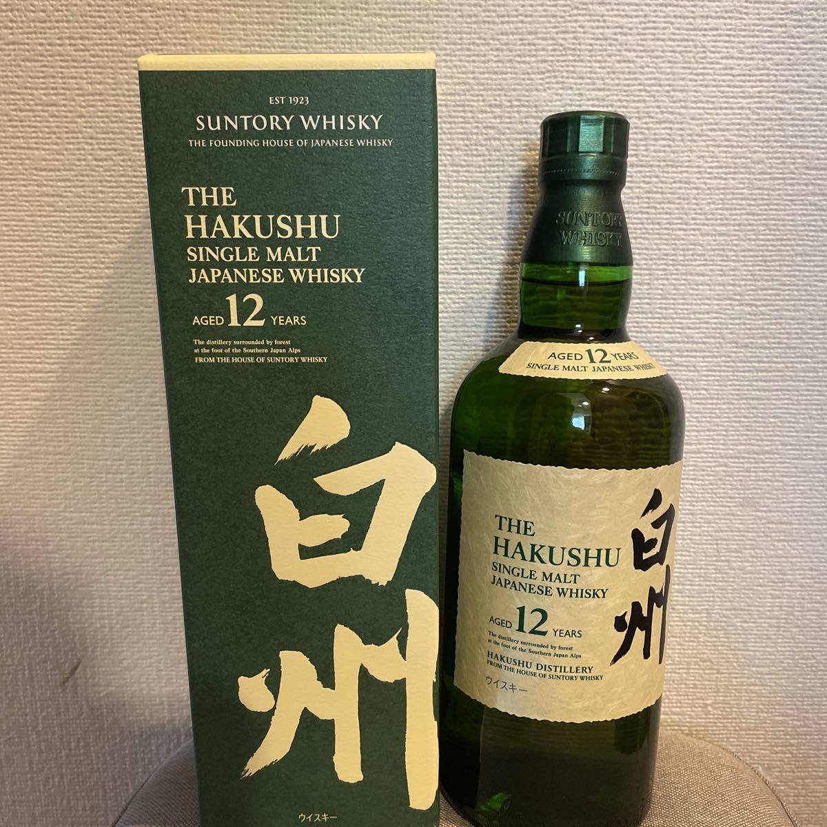 2023年最新】ヤフオク! -サントリー白州 箱の中古品・新品・未使用品一覧