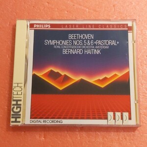 CD 西ドイツ盤 ベートーヴェン 交響曲 第5番 6番 田園 ハイティンク haitink beethoven