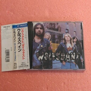 CD 国内盤 帯付 ウルフズベイン リヴ ファスト、ダイ ファスト BNWOHM WOLFSBANE LIVE FAST, DIE FAST