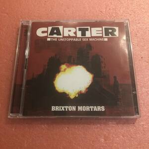 2CD Carter The Unstoppable Sex Machine Brixton Mortars カーター U.S.M. 