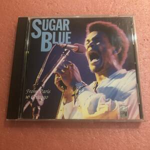 CD Sugar Blue From Paris To Chicago シュガー ブルー