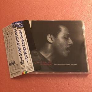 CD デジタルリマスター 国内盤 帯付 ジ アメイジング バド パウエル VOL.1 The Amazing Bud Powell Volume 1 Max Roach Curly Russell 