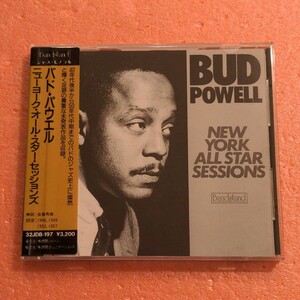 美品 シール帯 国内盤 CD バド パウエル ニューヨーク オール スター セッションズ bud powell NEW YORK ALL STAR SESSIONS MILES DAVIS