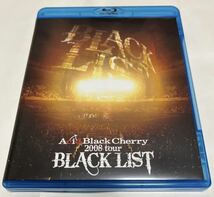 Acid Black Cherry 2008 tour BLACK LIST Blu-ray_画像1