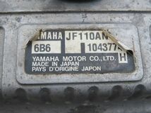 23-22-26 　 YAMAHA　ヤマハ　FX1100A-G　F1X　FXクルーザー 　6B6　【　エンジン　ASSY　　　※ジャンク　】_画像7