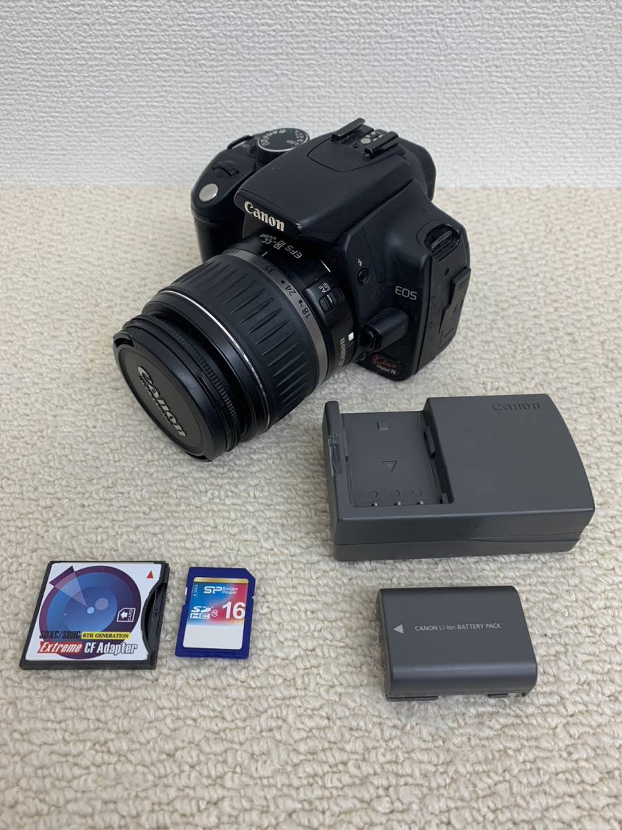 ヤフオク! -「DS126071」の落札相場・落札価格