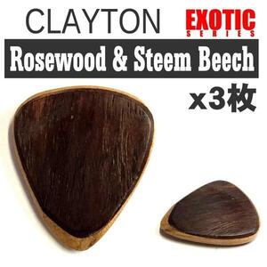 ★Clayton EXOTIC Fuse Rosewood & Steem Beech★新品/メール便