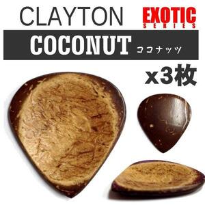 *Clayton EXOTIC серии Coconut pick * новый товар / почтовая доставка 