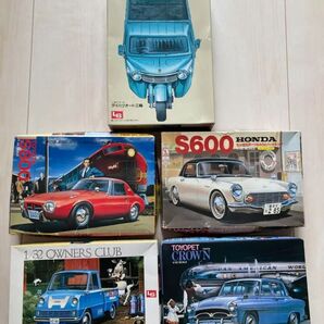 未組立品 LS 車プラモデル 5個セット