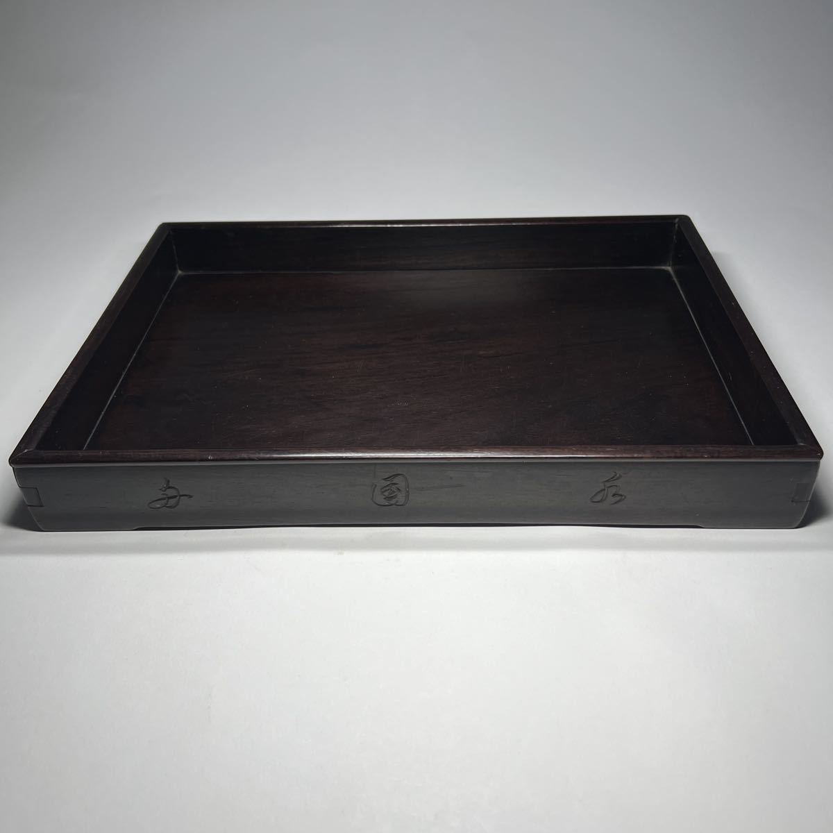 紫檀茶托| JChere雅虎拍卖代购