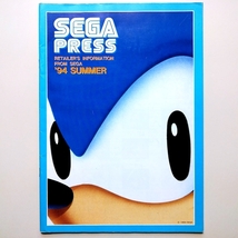 SEGAパンフレット ・ SEGA PRESS　RETAILER'S　INFORMATION　FROM SEGA　’９４　ＳＵＭＭＥＲ ・ メーカー正規非売レア品_画像1