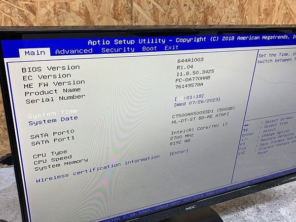 TME85733SGM NEC LAVIE 23.8型一体型PC PC-DA770HAB Core i7-7500U