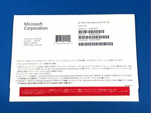 新品 Microsoft Windows 10 home 64bit DSP版 日本語パッケージ　DVD 日本語 1台分