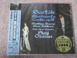 〈新品〉CD「バルトーク:歌劇「青ひげ公の城」」小澤征爾（指揮）サイトウ・キネン・オーケストラ