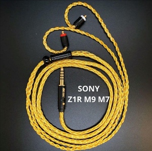 【1点のみ自信作】16芯 超希少金メッキ IER-Z1R M7 M9 4.4mm 1.2m