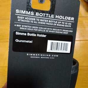 Simms シムス Bottle Holder ボトルホルダー Gunmetalの画像5