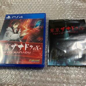 PS4 東京 ザナドゥ EX+ / Xanadu 中古美品 動作確認済 送料無料 同梱可