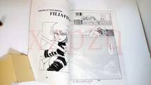 一般同人誌・SF・オリジナル 「FILIA・FILICE VOL.Ⅱ」ROU IZAKI(伊崎 浪・やまむらはじめ)　150ページ　1991年12月21日初版発行　KAGADIKO_画像8