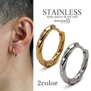  stainless steel hoop earrings twist earrings screw . Gold silver gold... metal allergy correspondence one-side ear for ( silver )