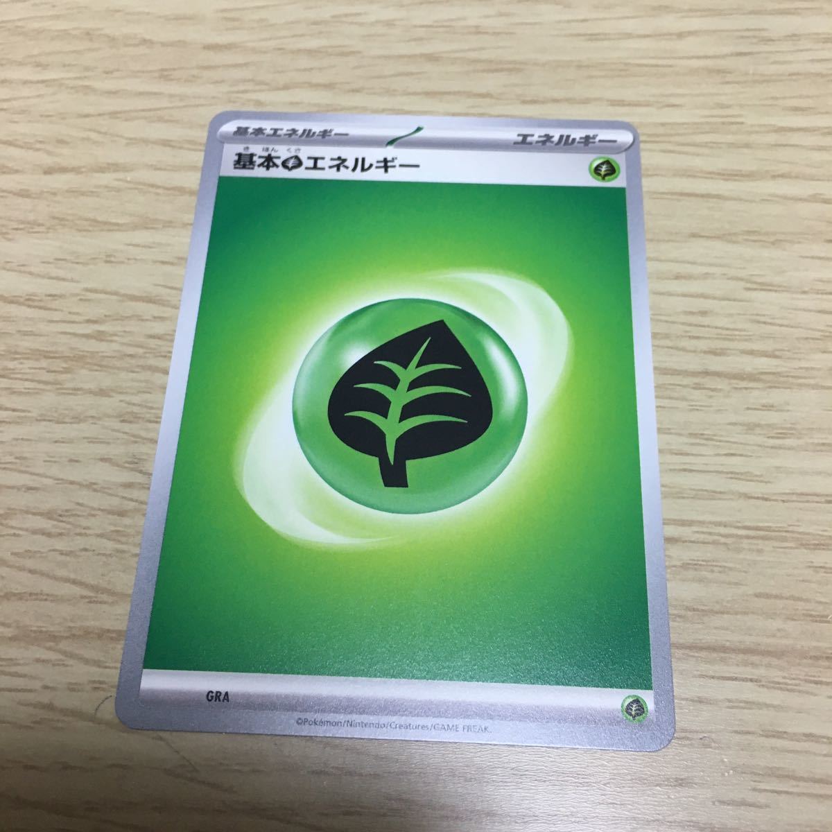 2025年最新】Yahoo!オークション -ポケモンカードゲーム 2025年最新】Yahoo!オークション -ポケモンカードゲーム