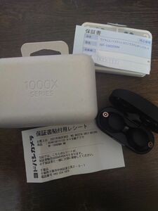 WF-1000XM4 SONY ソニー