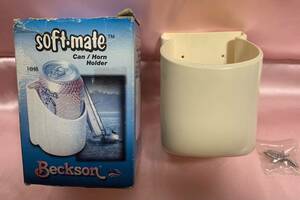 Becksonbekson drink holder 