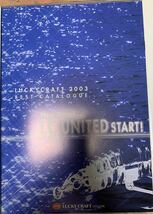 LUCKY CRAFT 1994〜1998 2003年レアカタログ６冊セット_画像6