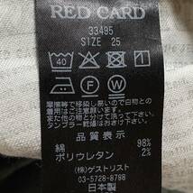 RED CARD 33495 スーパーストレッチスキニー デニム パンツ ジーンズ サイズ25 約69cm_画像10