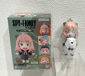 【10 シークレット アーニャ&ボンド】SPY×FAMILY スパイファミリー マスコット アーニャがいっぱい 内袋未開封 プチ フィギュア LF2