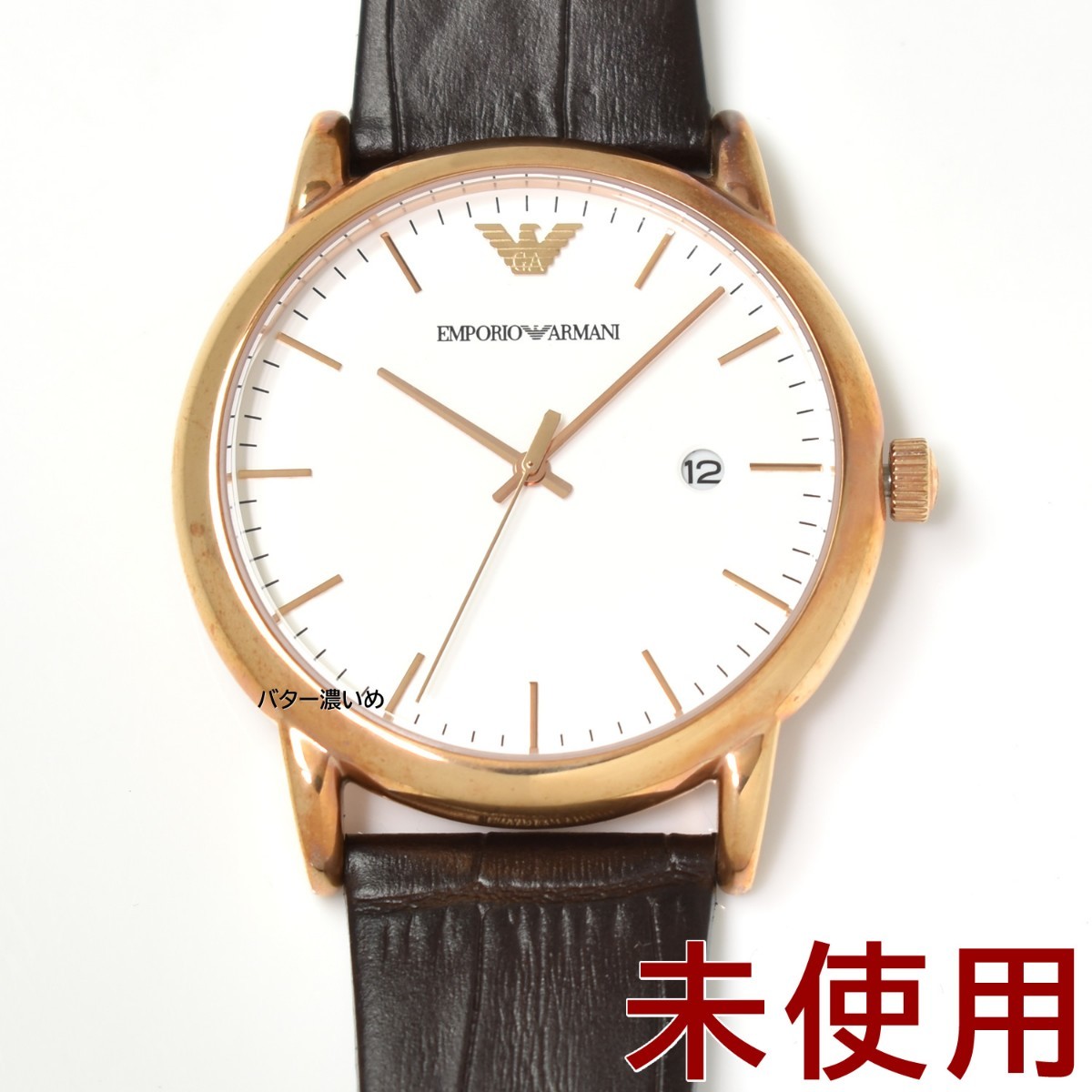 オーデマピゲ ベルト ケース ホワイト 時計 腕時計 メンズ 非売品